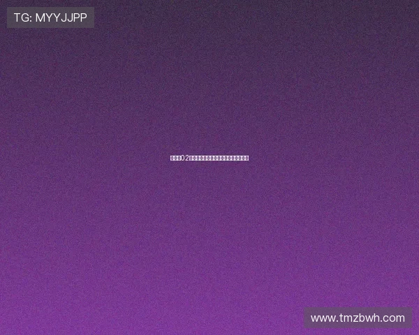 玩野王02：不止是游戏，是征服星辰大海的野心